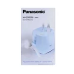 Panasonic NI-GSE050 Garment Steamer 1800W - Image 2