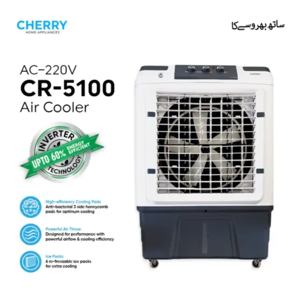 Cherry CR-5100 100L Powerful Room Air Cooler