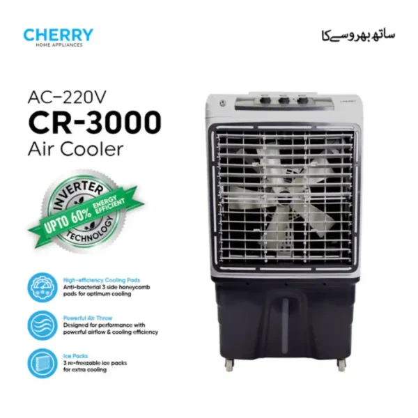 Cherry CR-3000 80 Litres Room Air Cooler